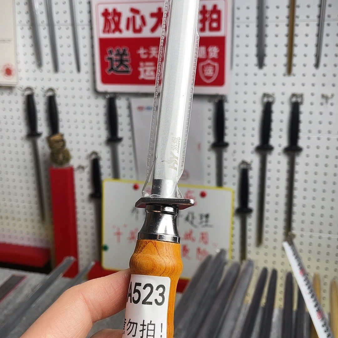 微瑕疵12寸超细纹分体式花梨木手柄——523