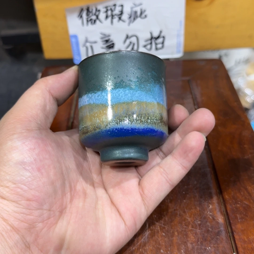 微瑕疵介意勿拍陶瓷器皿E431