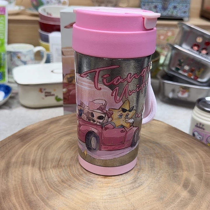 如图所示 雨儿精选