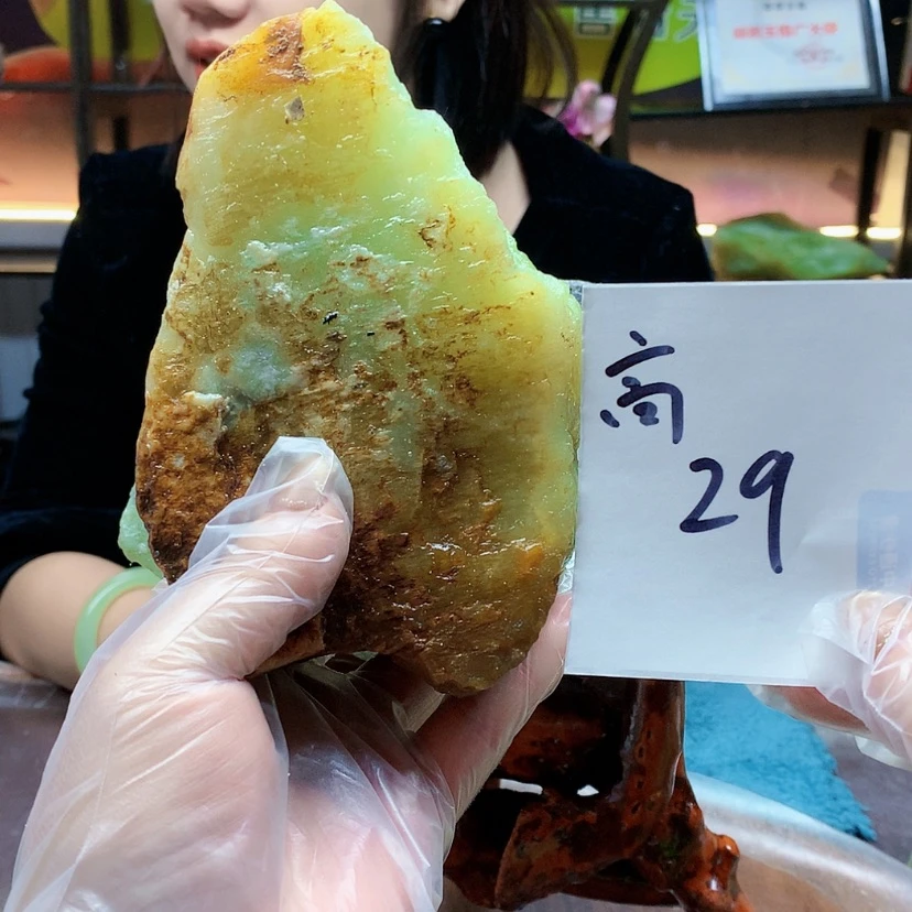 【闪购商品】未镶嵌蛇纹石玉原石