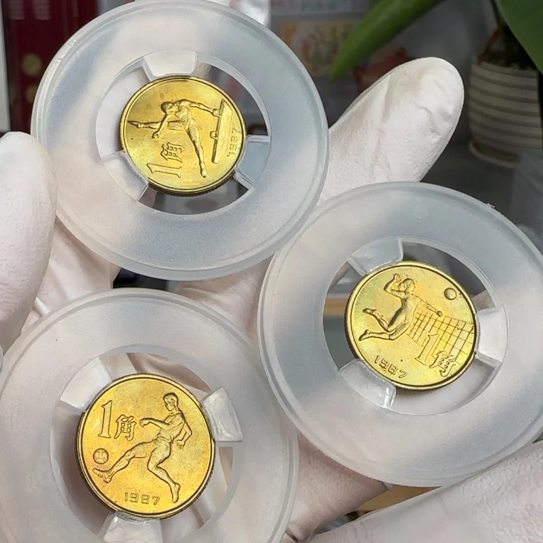 行***y裸六运会币，套组原光品