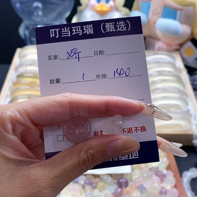 【闪购商品】手镯玛瑙/玉髓未镶嵌娇*