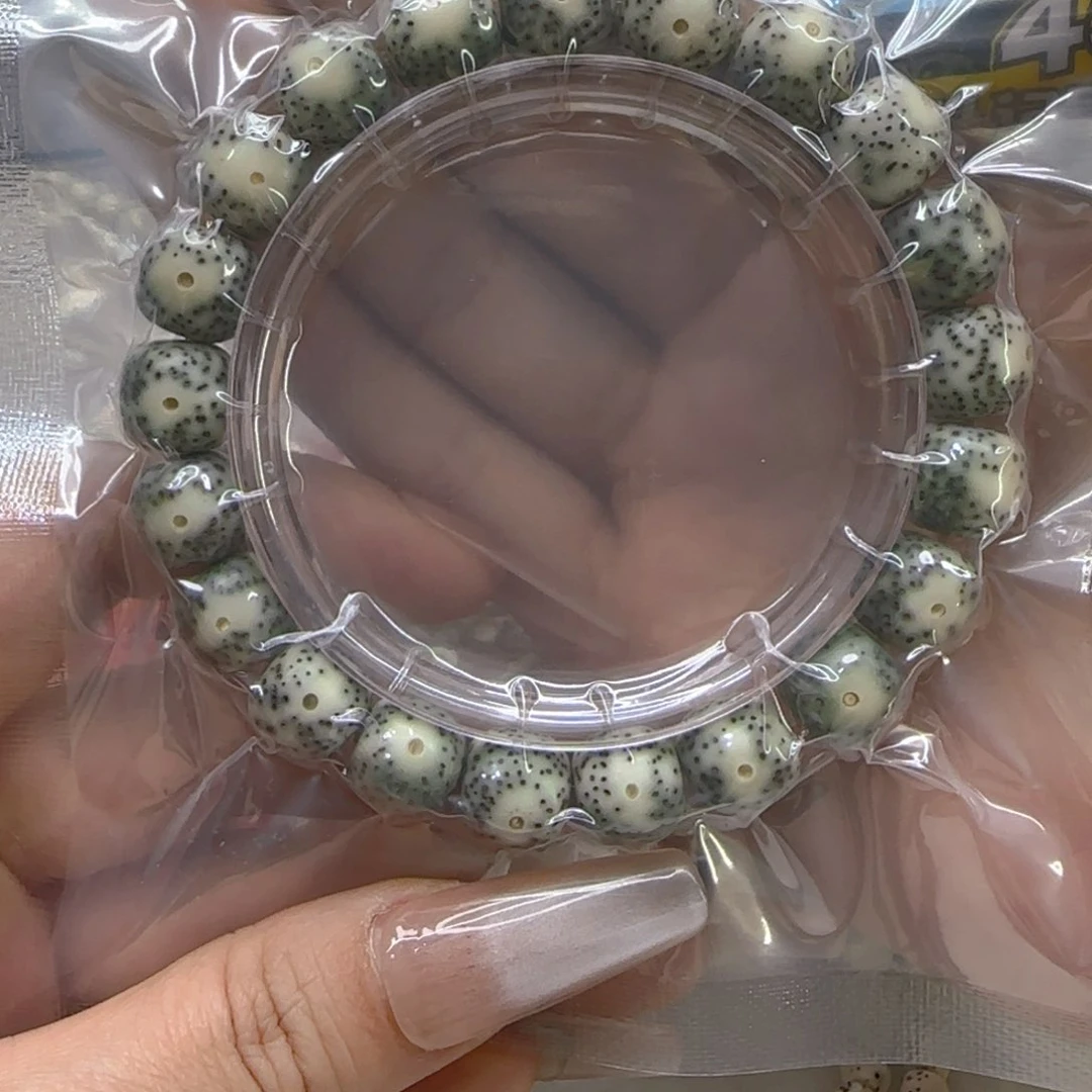 星月菩提手串46哈哈绿包白星月菩提1.1单圈