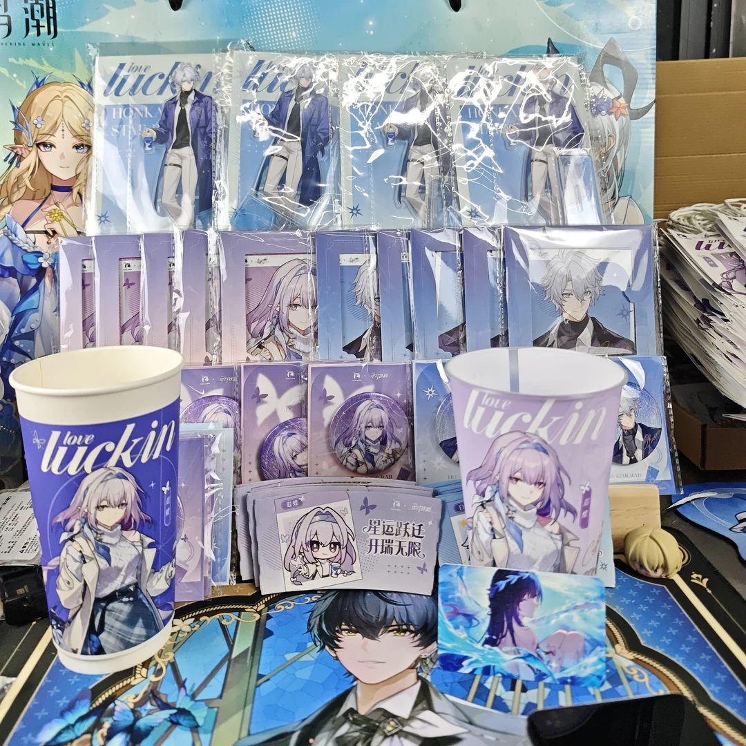 【转盘】崩坏星穹铁道×瑞幸冷凝杯立牌吧唧盲盒星期日周边