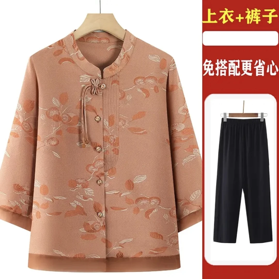 656 妈妈装夏款开衫中袖套装女装夏季洋气上衣松紧腰裤子两件套