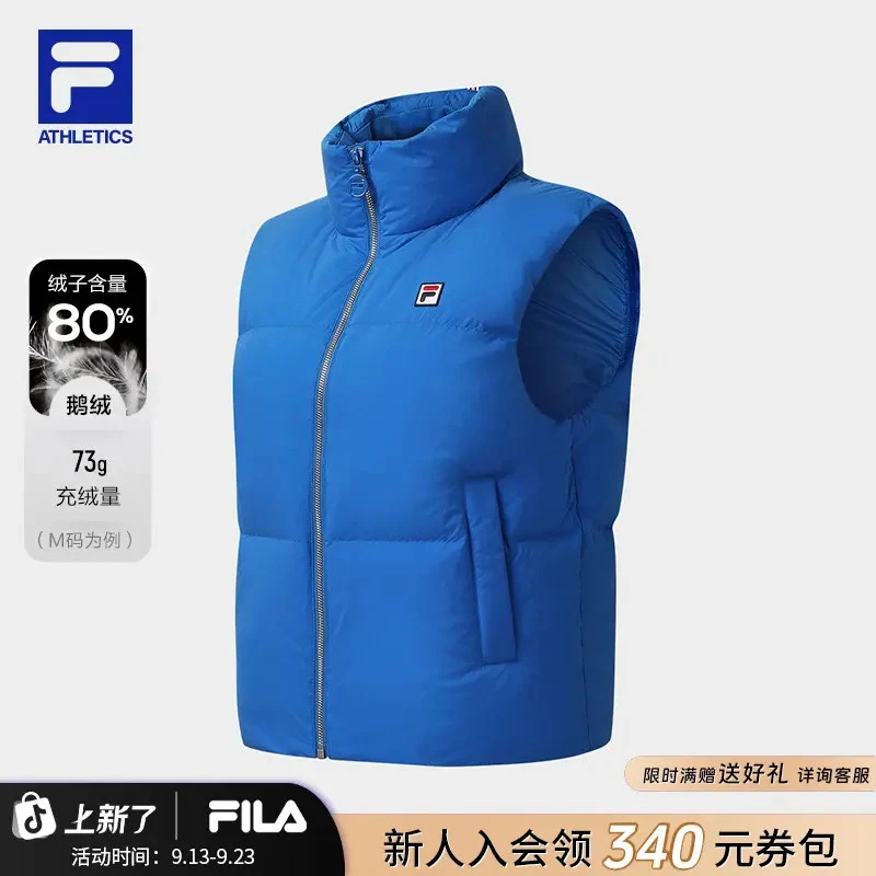Fila/斐乐【80%鹅绒】秋冬新款女士户外运动保暖羽绒马甲A11W543921