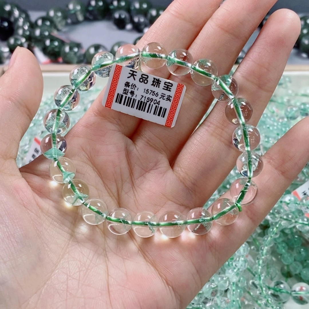水晶手链未镶嵌翠幽灵715904