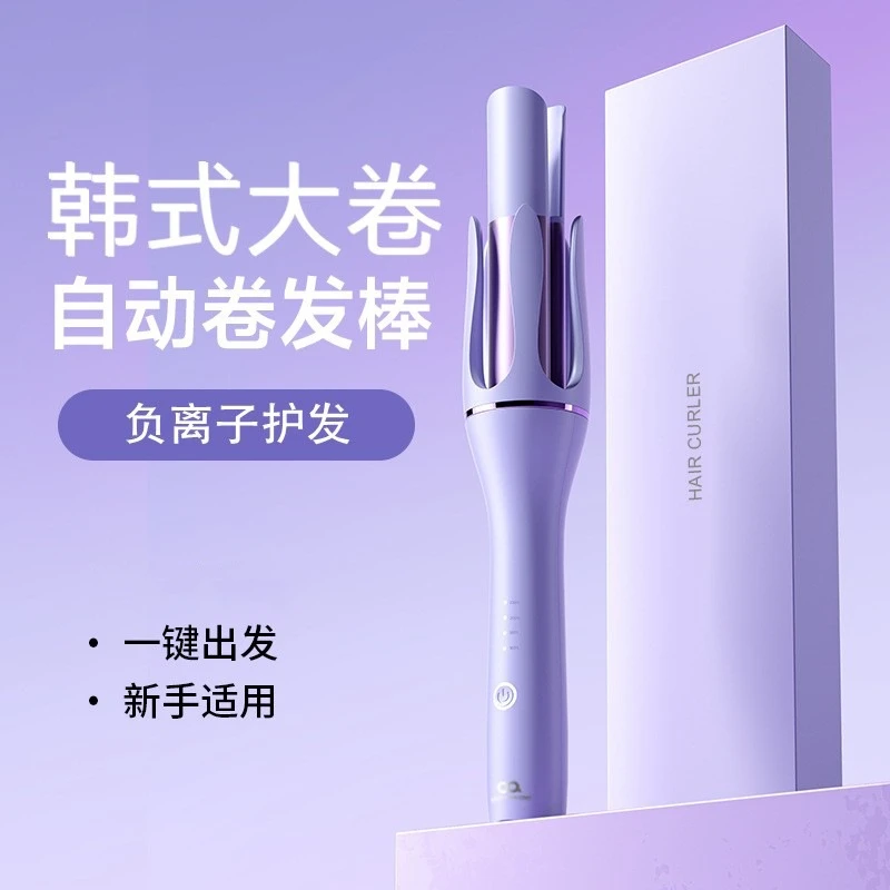 卷发棒迷你直卷两用直发器拉直板家用夹刘海理发店电夹板礼品爆款