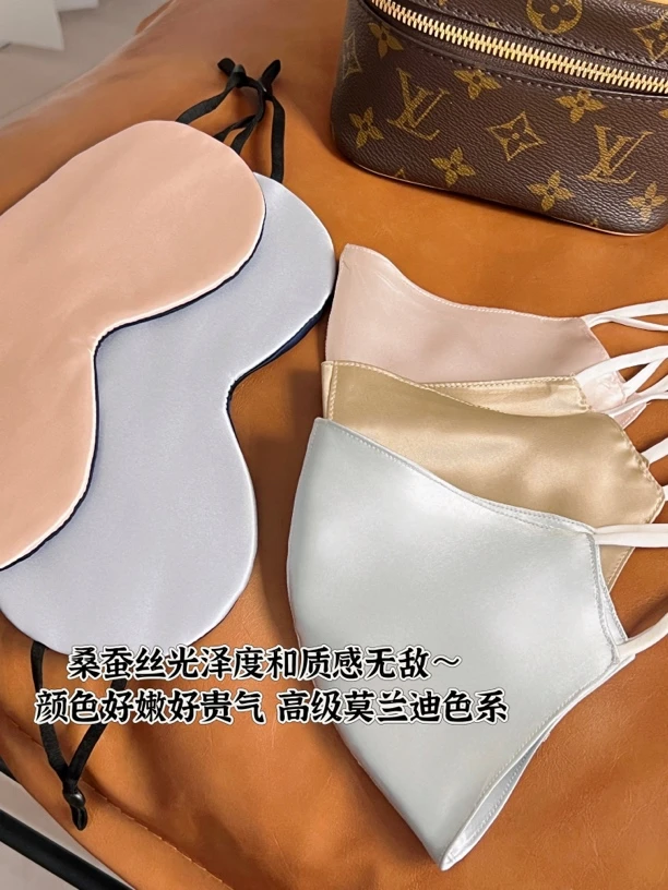 桑蚕丝口罩-颜色随机