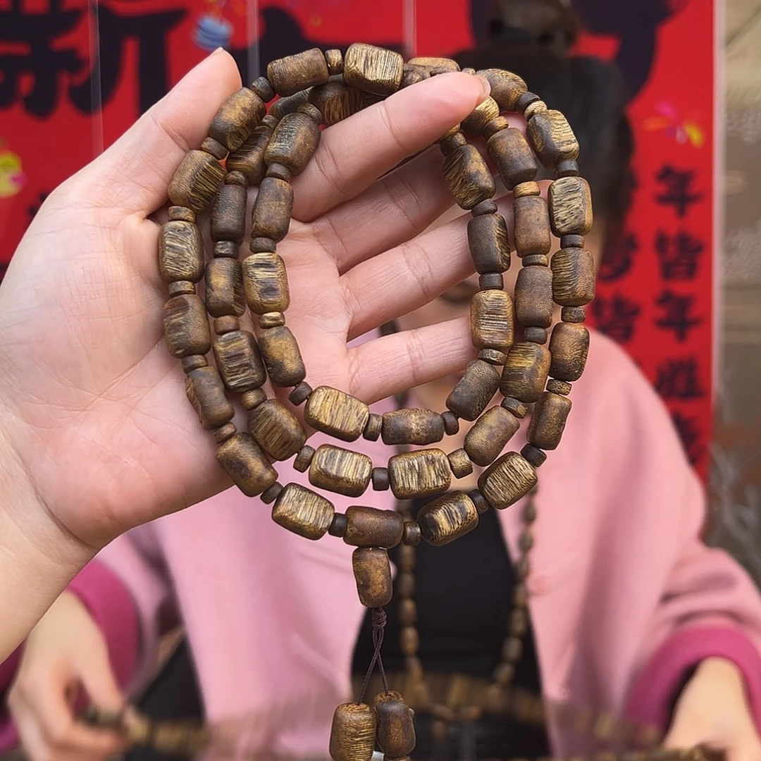 沉香手串海南老白奇金丝蜜结板头土沉料多样性发货一条1.0