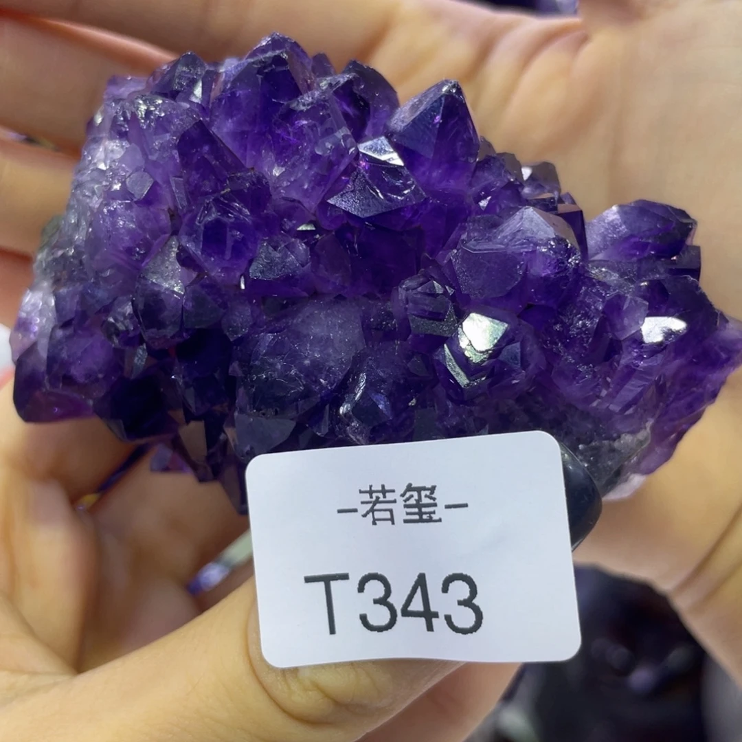 乌拉圭紫水晶摆件t343