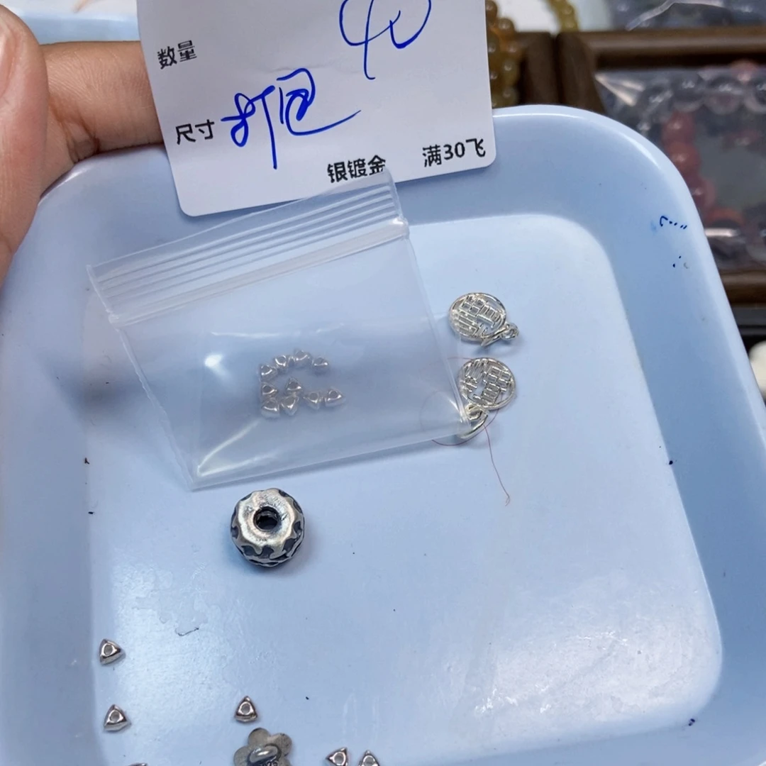 颈饰银S925镶嵌水晶YU32