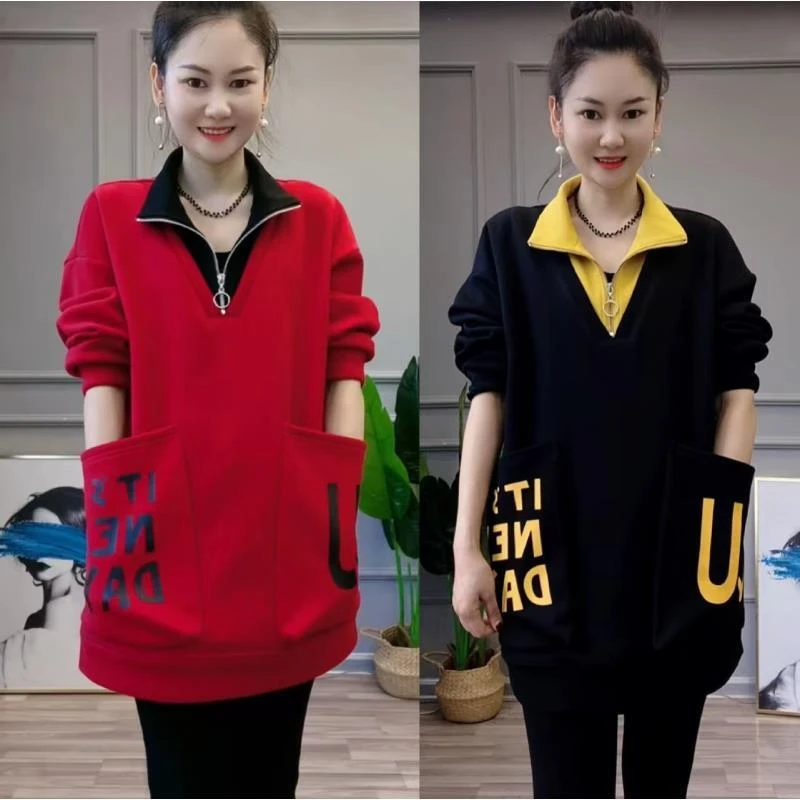 2025新款秋款 立领双口袋大款卫衣（602）