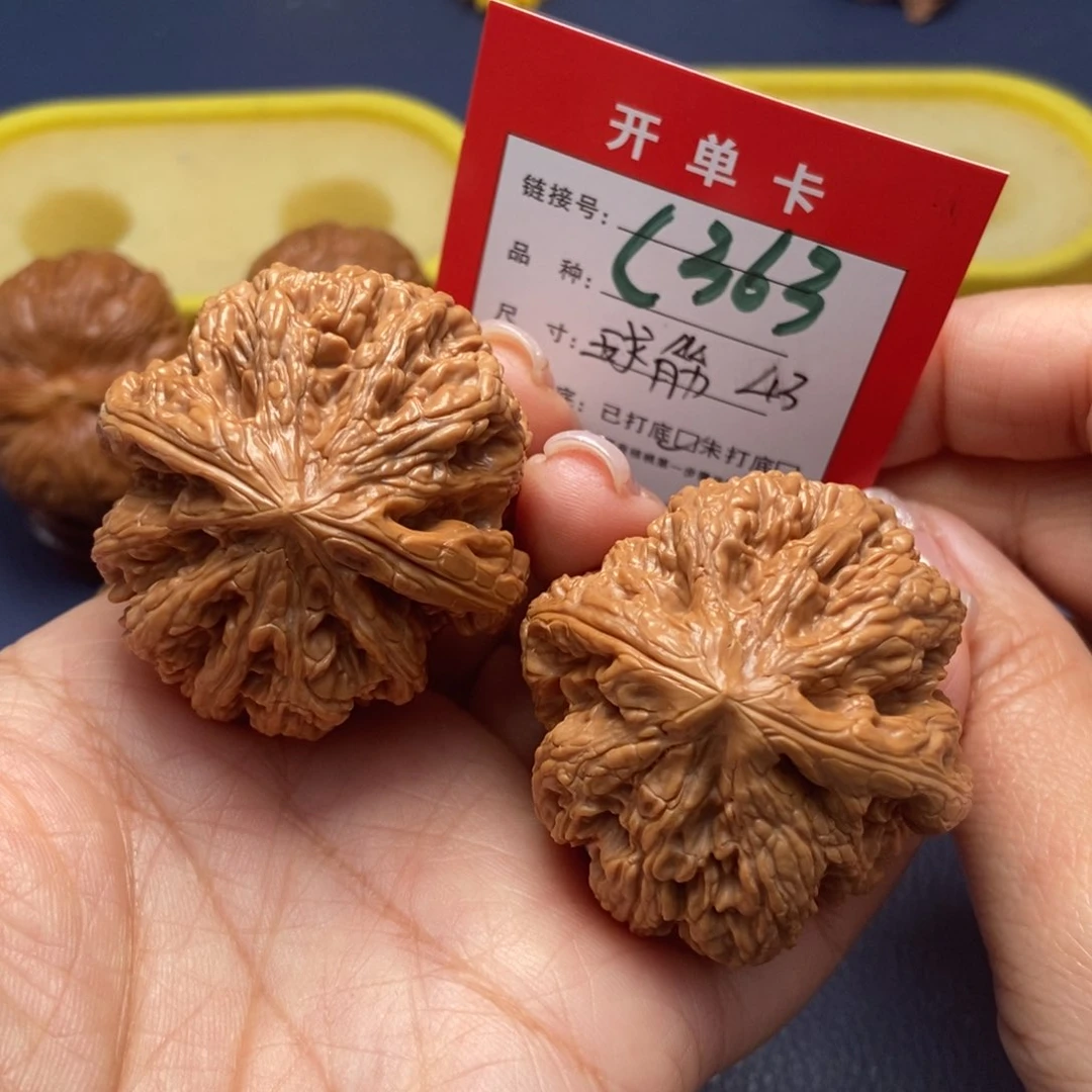 桃核吊坠文玩核桃