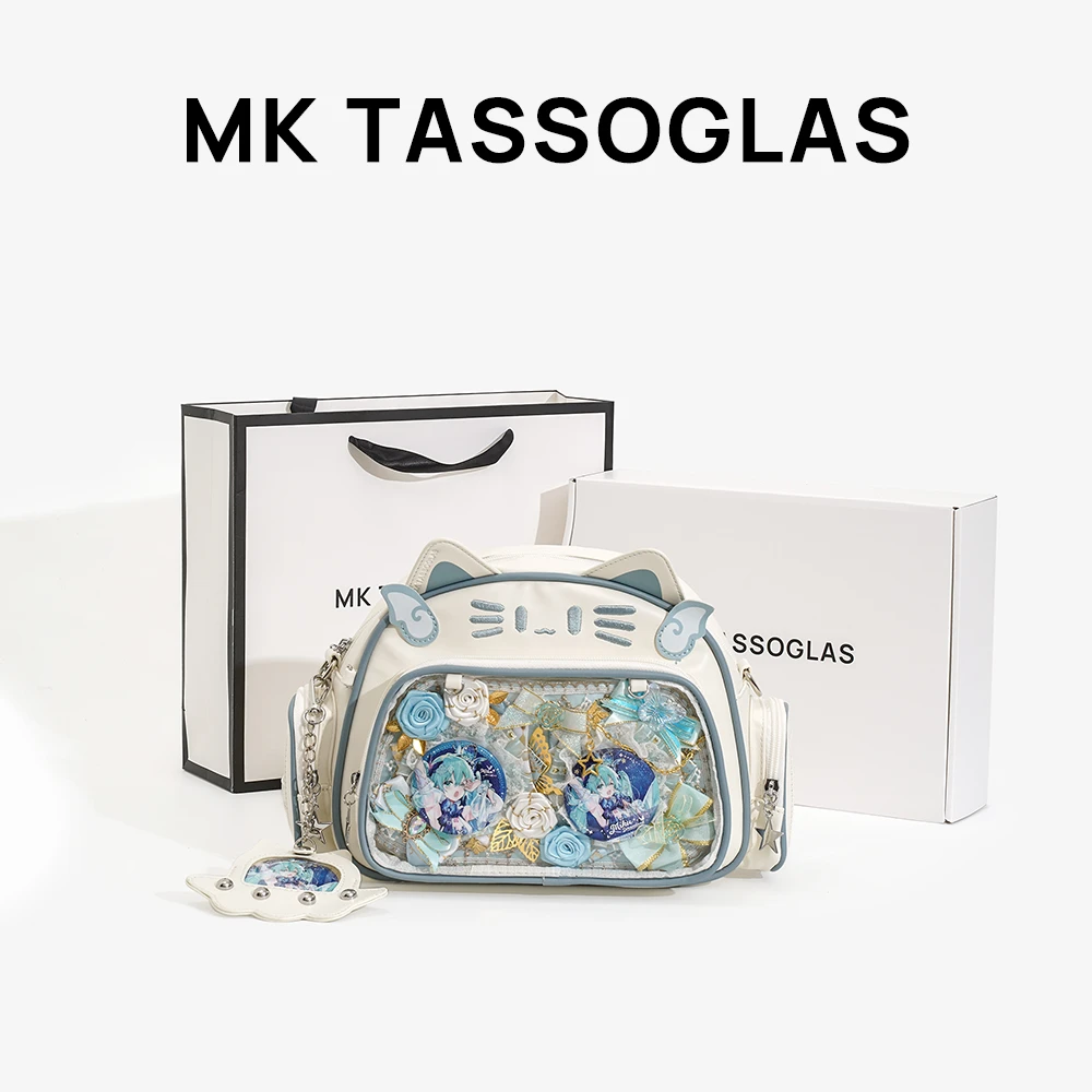 日本MK TASSOGLAS小食量痛包y2k机械猫斜挎双肩三用包生日礼物