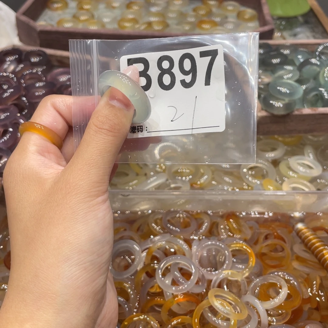 玛瑙/玉髓未镶嵌戒指897