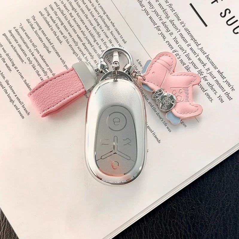 专用吉利星愿钥匙套2025款心愿自由版探索版高档女汽车保护壳扣包