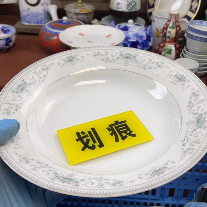 陶莱瓷购购购购购购