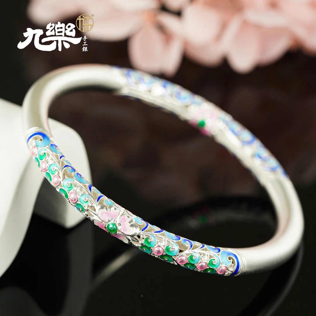九乐 足银珐琅手镯 珐琅镂空幸运花中式国风气质百搭磨砂闭口圆镯