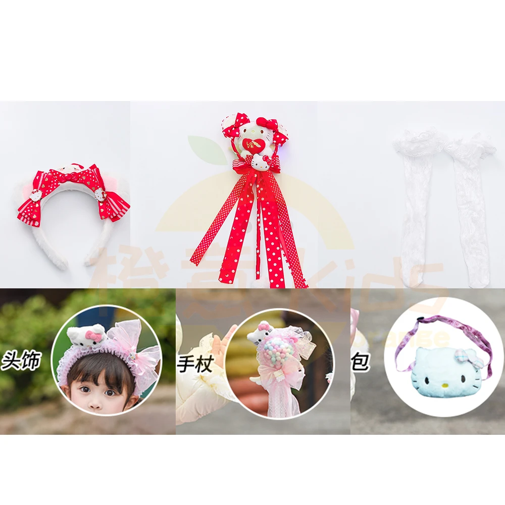 凯迪猫洛丽塔公主裙配饰儿童