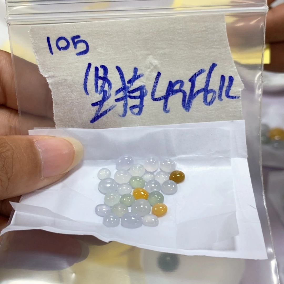 坚***力定制翡翠未镶嵌不