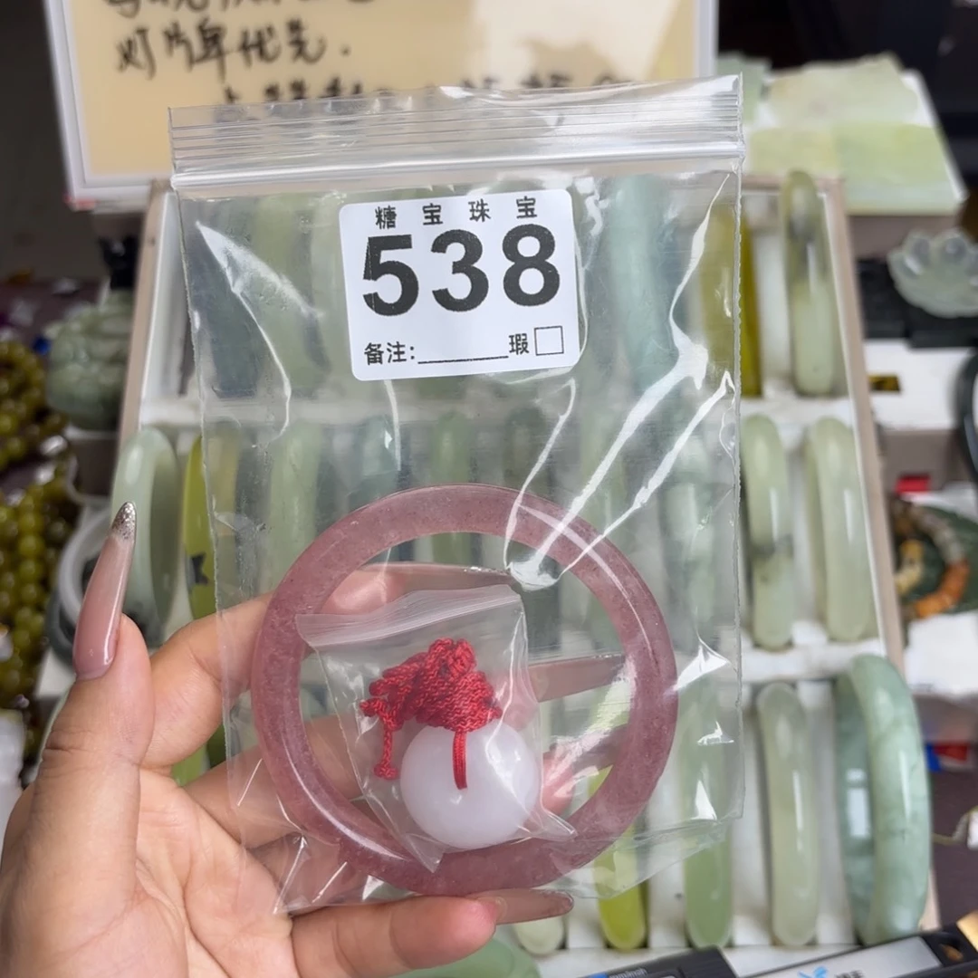 未镶嵌蛇纹石玉手镯A****.