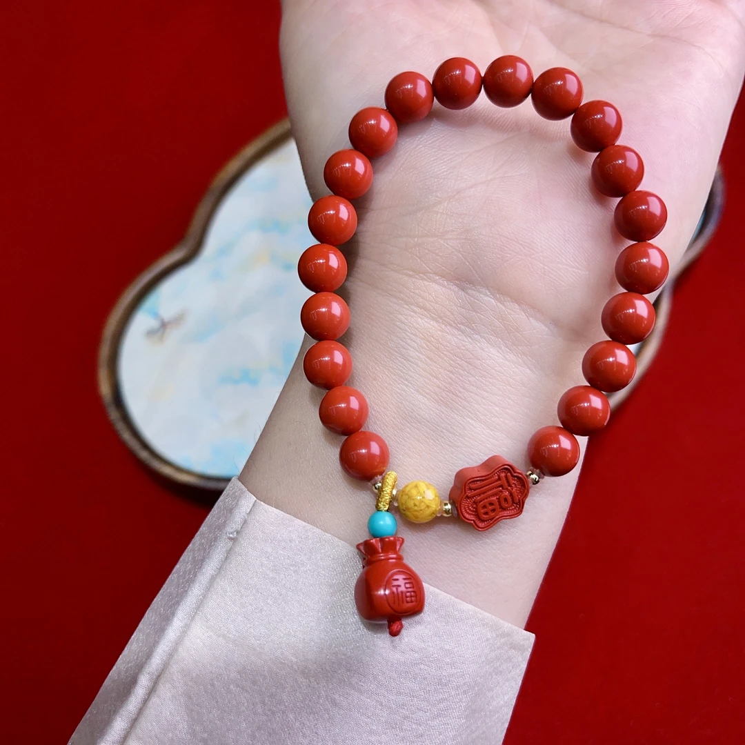 含辰砂工艺品高含量真朱砂水飞红砂福袋福气满满手串611
