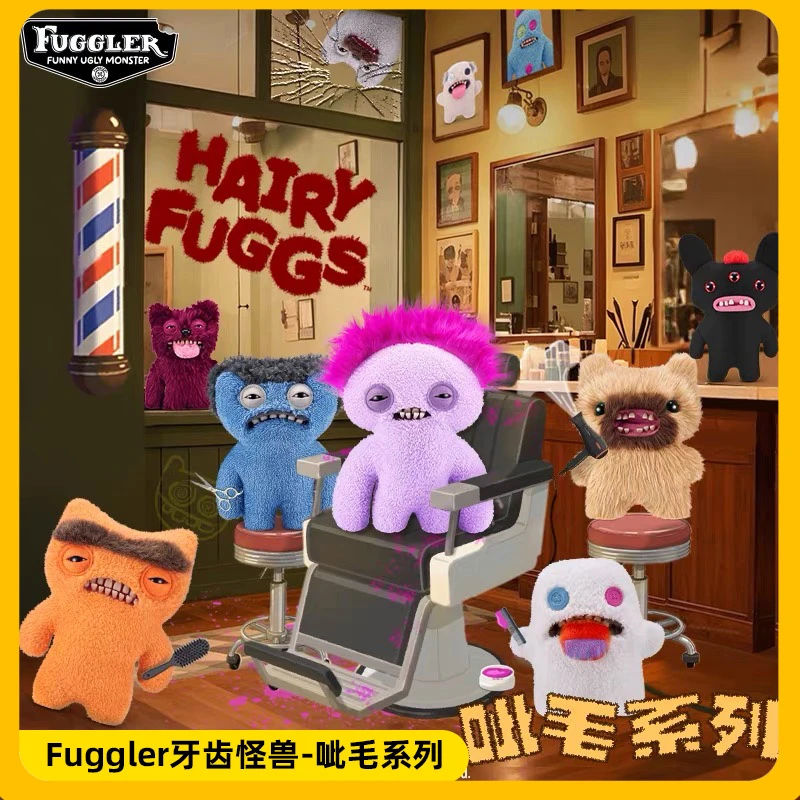呲毛系列fuggler牙齿怪兽毛绒礼物丑萌玩偶超搞怪艺术感萌牙怪兽