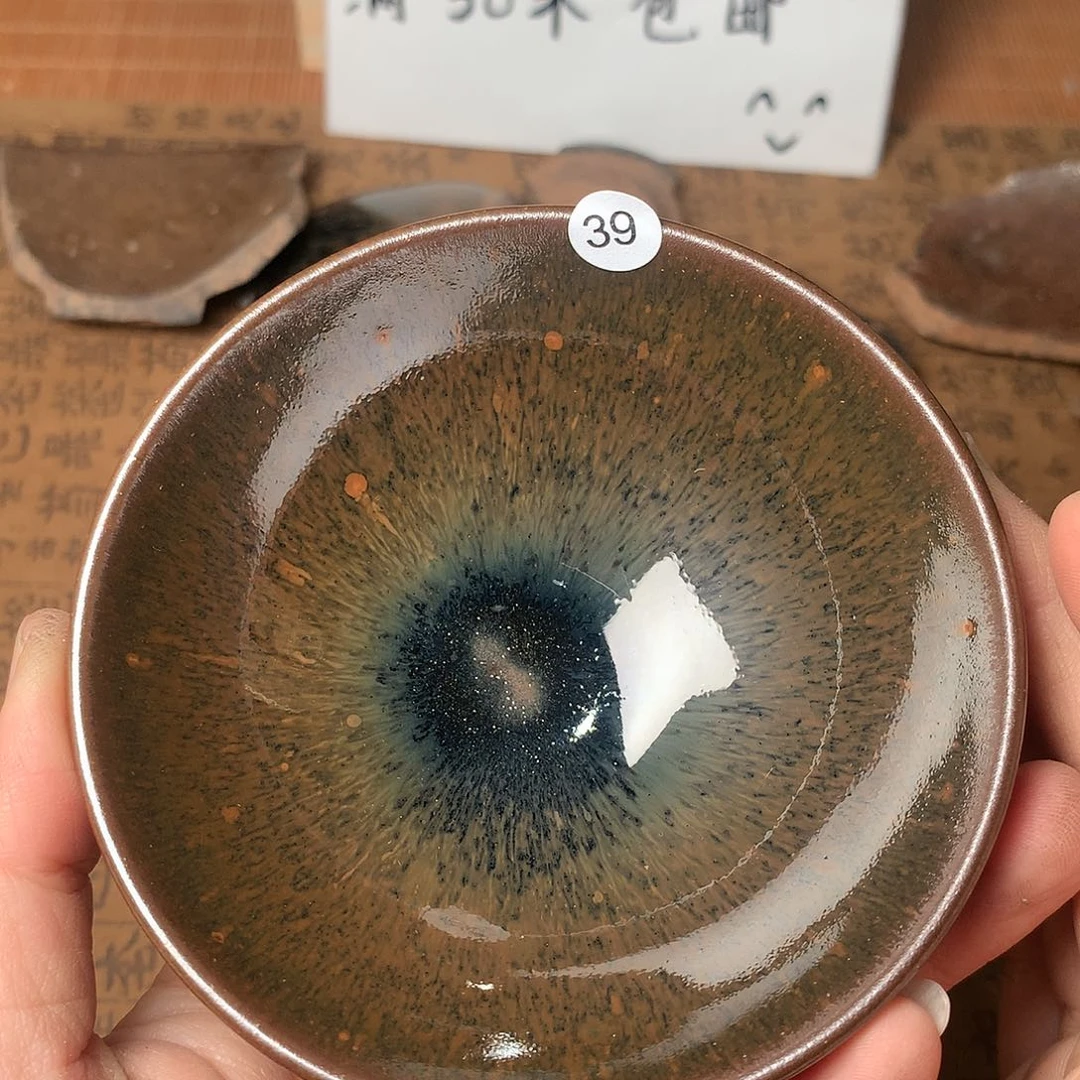 茶盏微瑕介意勿拍39