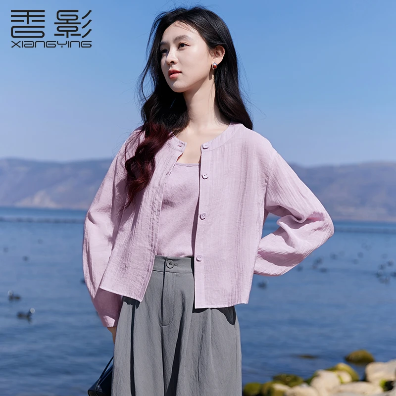 香影紫色圆领薄款衬衫外套女长袖2025夏季新款吊带两件套上衣外搭