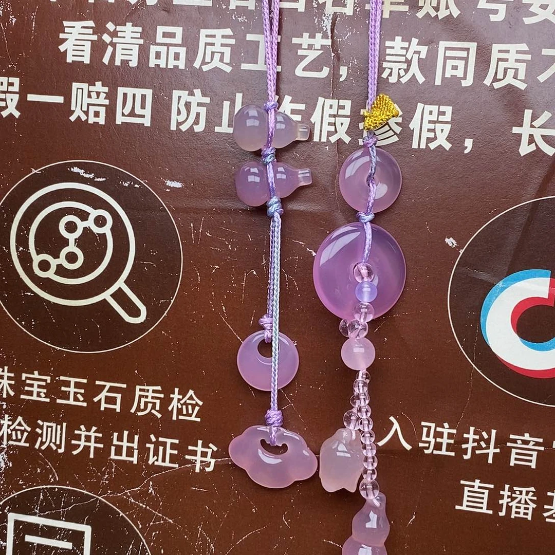 金***业玛瑙/玉髓未镶嵌车挂