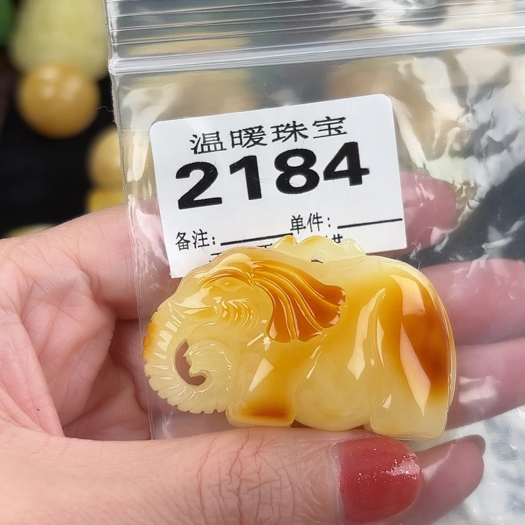 琥珀未镶嵌珠宝奇石裸石