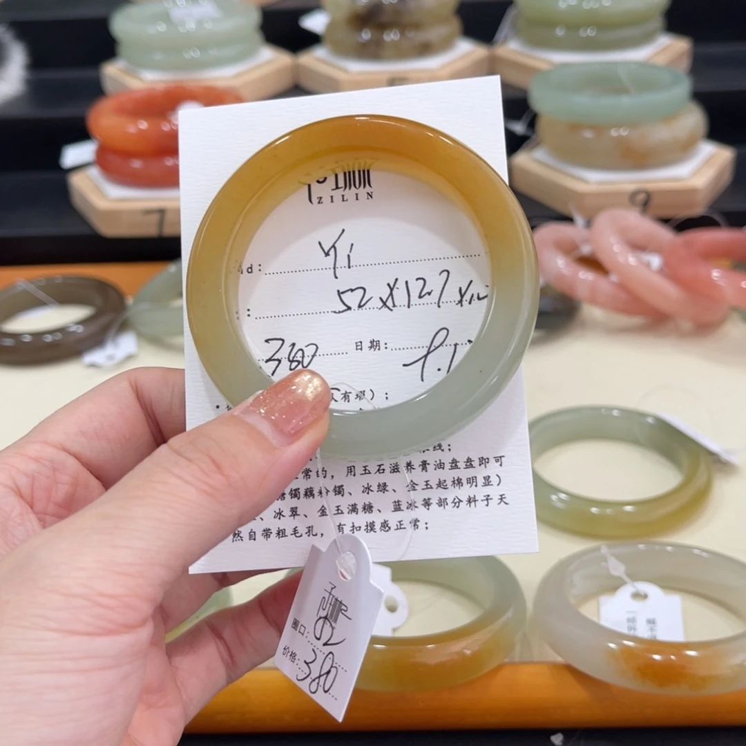 未镶嵌手镯石英质玉?****
