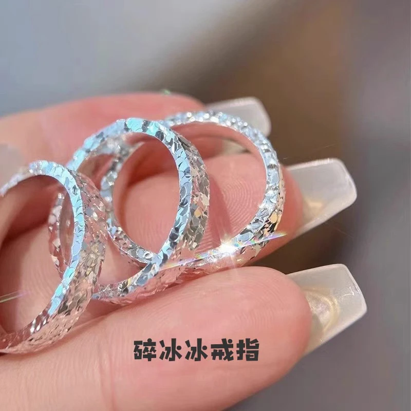 925银戒指 碎冰冰开口戒指女精致之选个性时尚绽放闪耀魅力指环