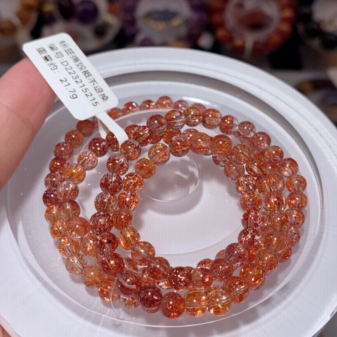 未镶嵌手链水晶F金草莓多圈