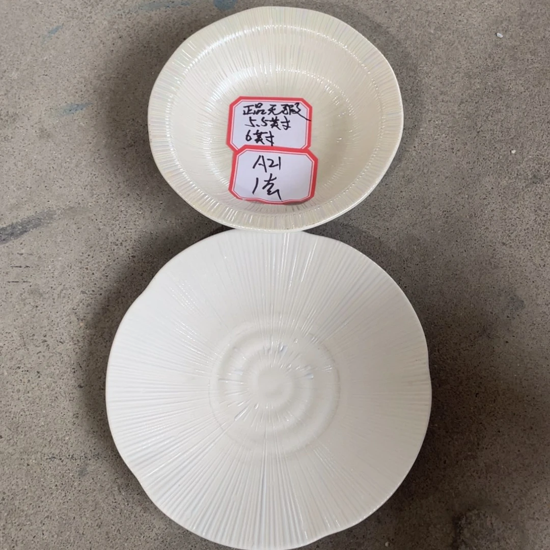 瓷片微瑕陶瓷餐具默认微瑕21