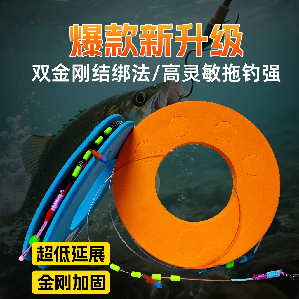 [爆款新升级]拖钓青鱼草鱼无铅大物主线组成品黑坑巨物专用大线组