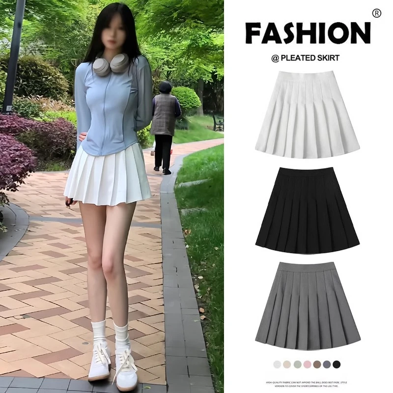 白色百褶裙半身裙女春秋2025新款高腰显瘦a字防走光西装jk裙短裙