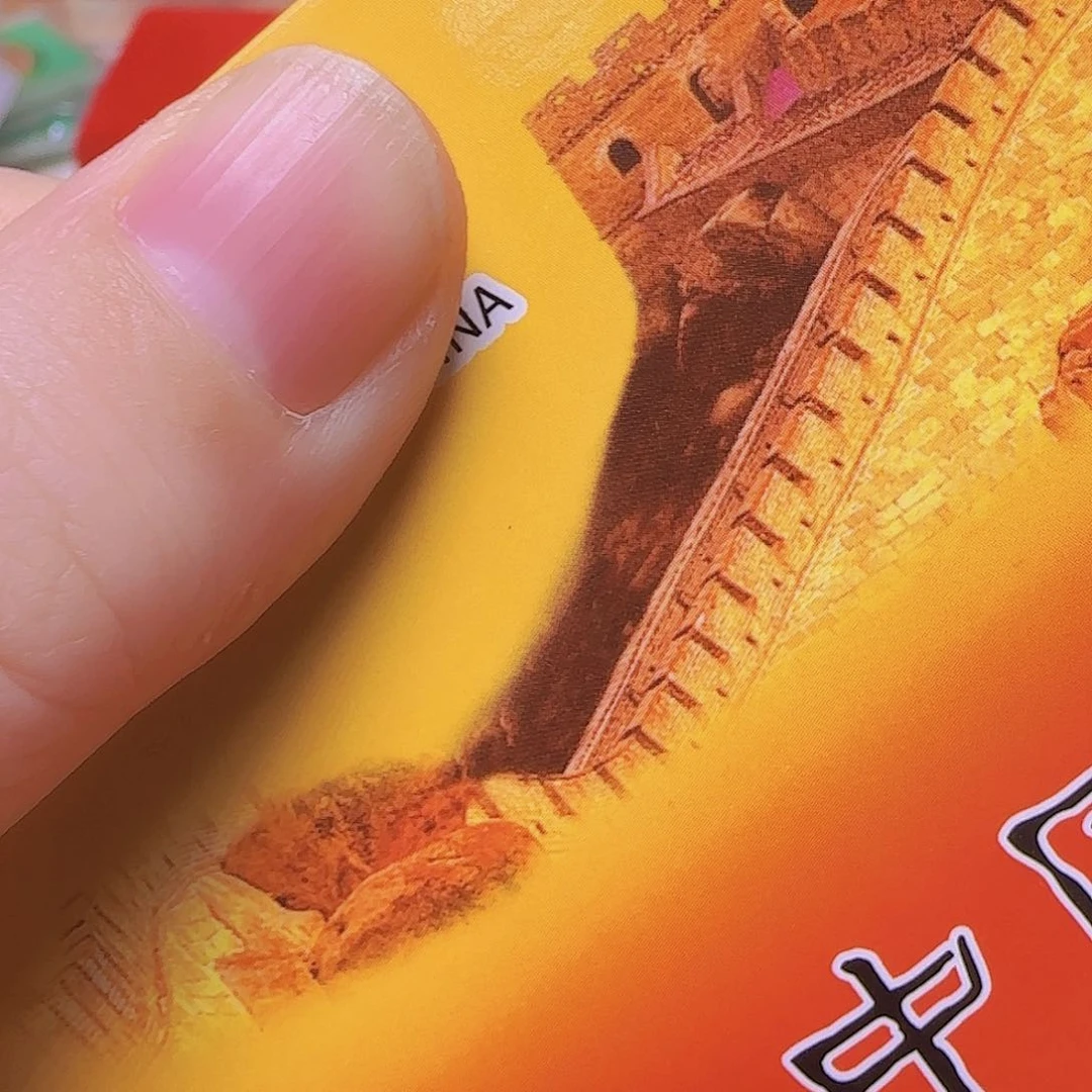 11小金刚11枚不同福利福利