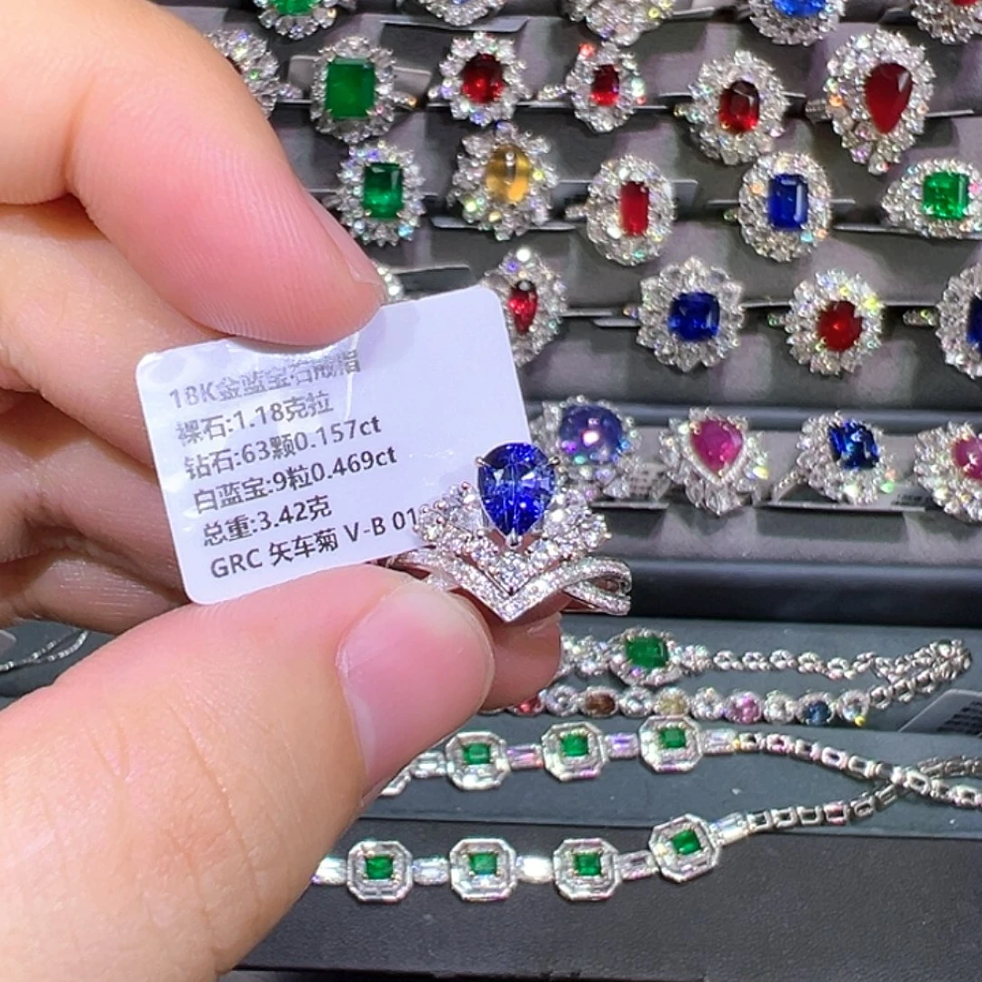 蓝宝石戒指18K金镶嵌