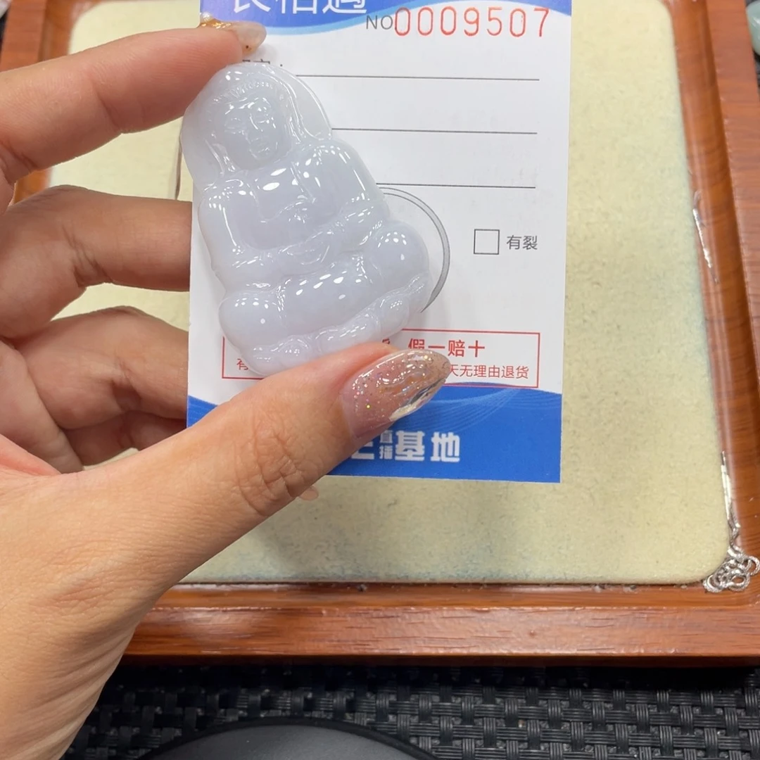 颈饰未镶嵌翡翠翡翠吊坠x9507