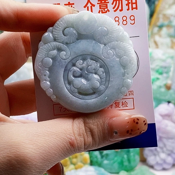 吊坠(不含链)未镶嵌翡翠