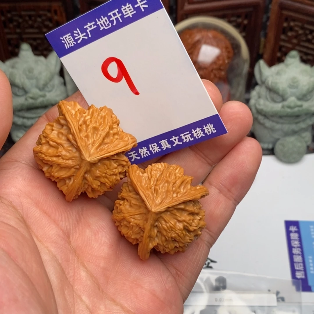 吊坠文玩核桃核桃