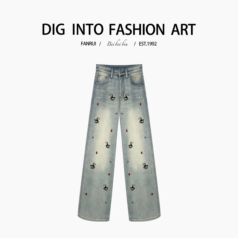 FANRUI/泛芮「肆意奔跑 」小狗刺绣百搭洋气设计感直筒牛仔裤B13939