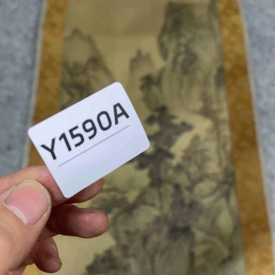 书法溪***院字画开心快乐每一天