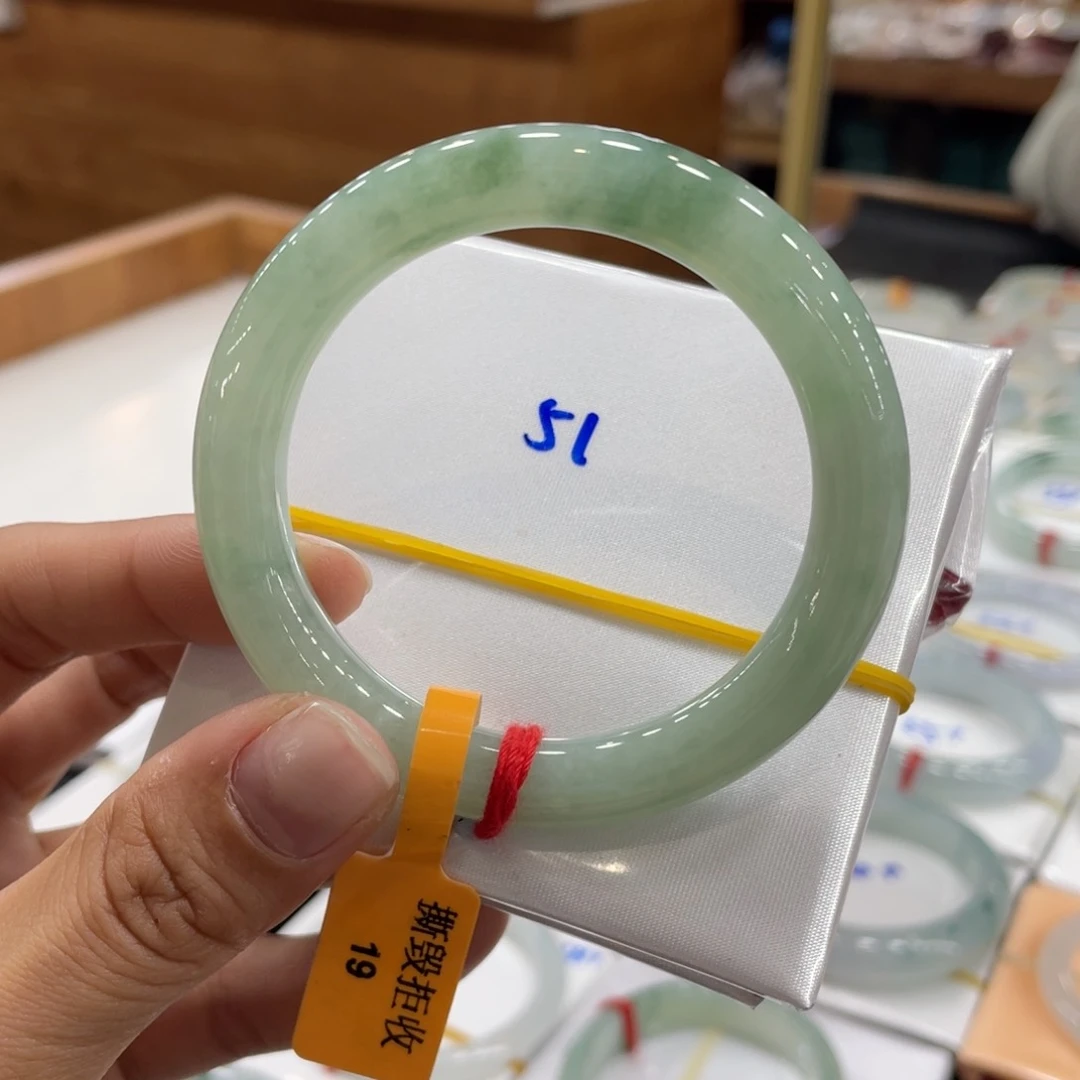 翡翠手镯未镶嵌51圆