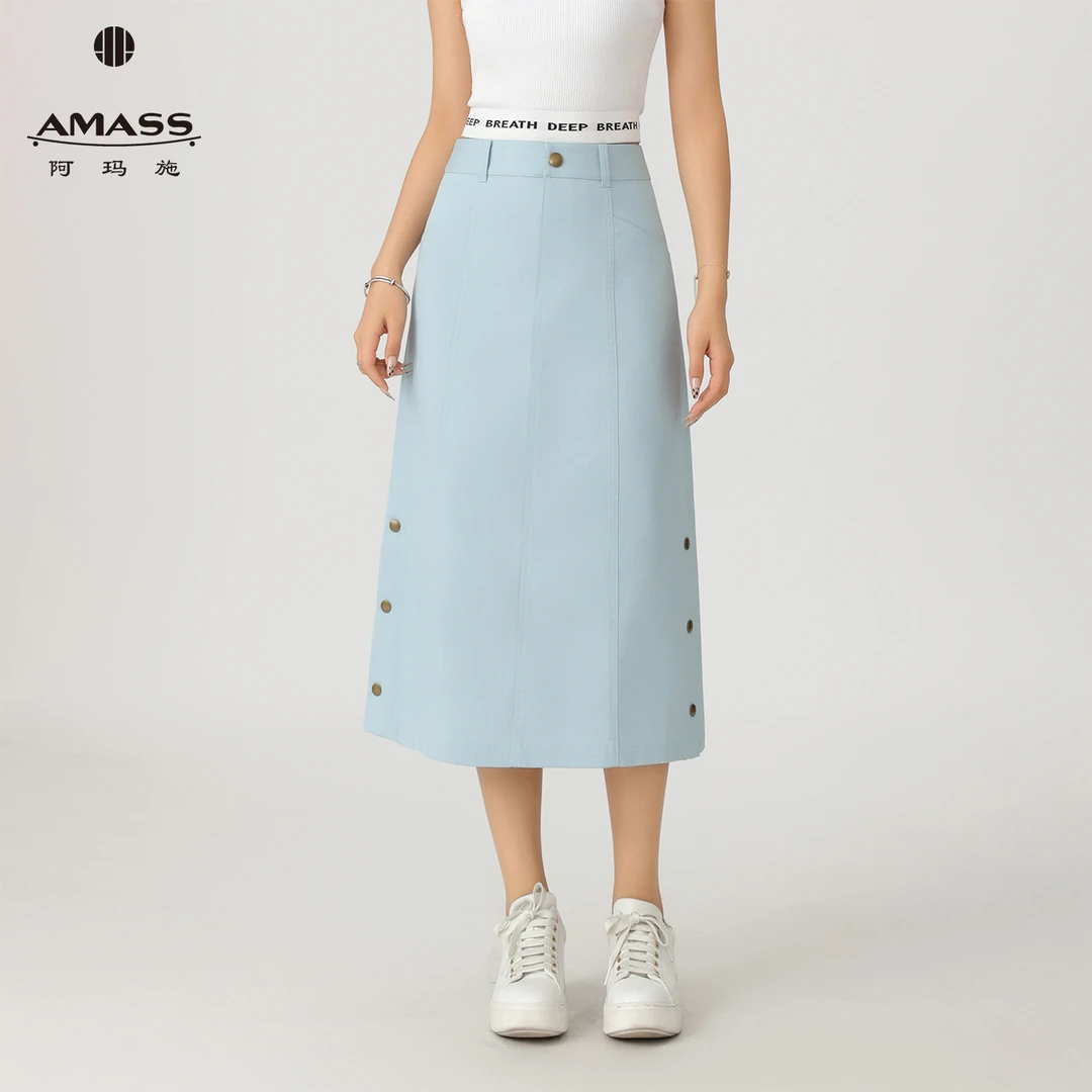 AMASS/阿玛施新款气质百搭蓝色通勤直筒裙时尚夏季半身裙520030