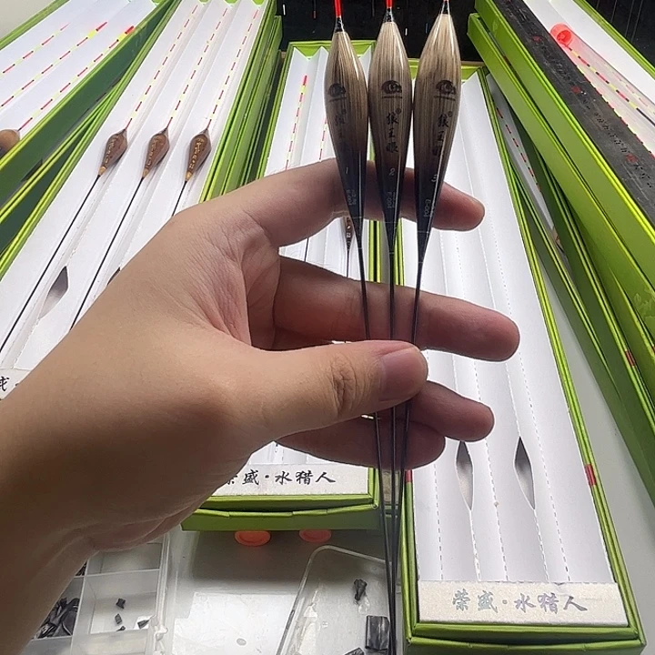 芦苇狼王眼E-004一套三支