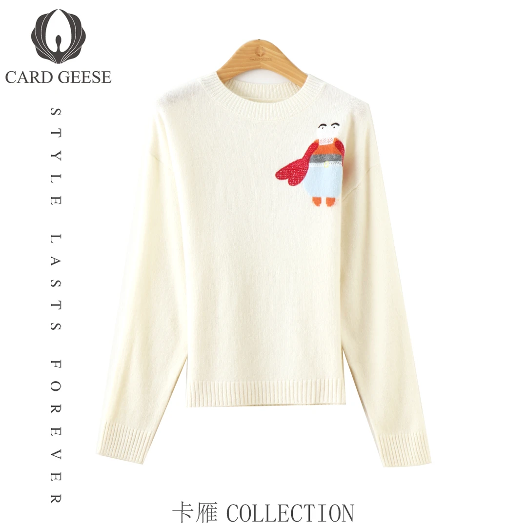 【李美丽专享】CARD GEESE/卡雁 新款毛衣#AKY-25M1039-70921