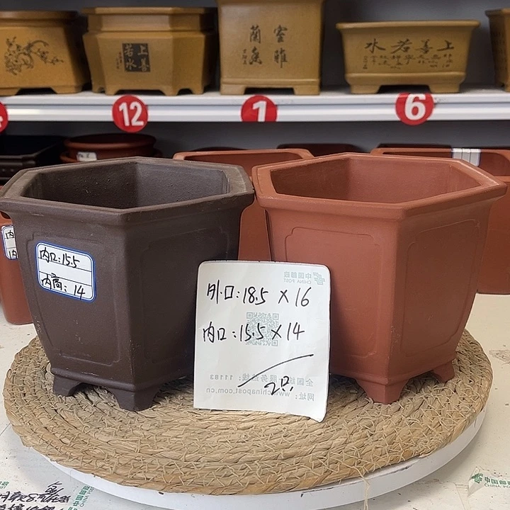 紫砂花盆紫砂艺术